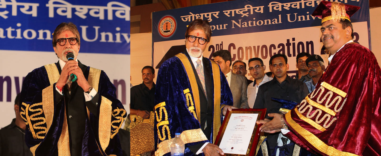 jnu1